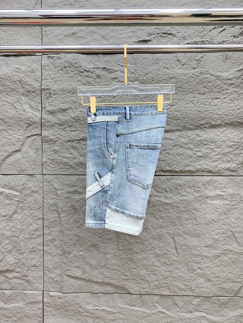 Balenciaga Jeans